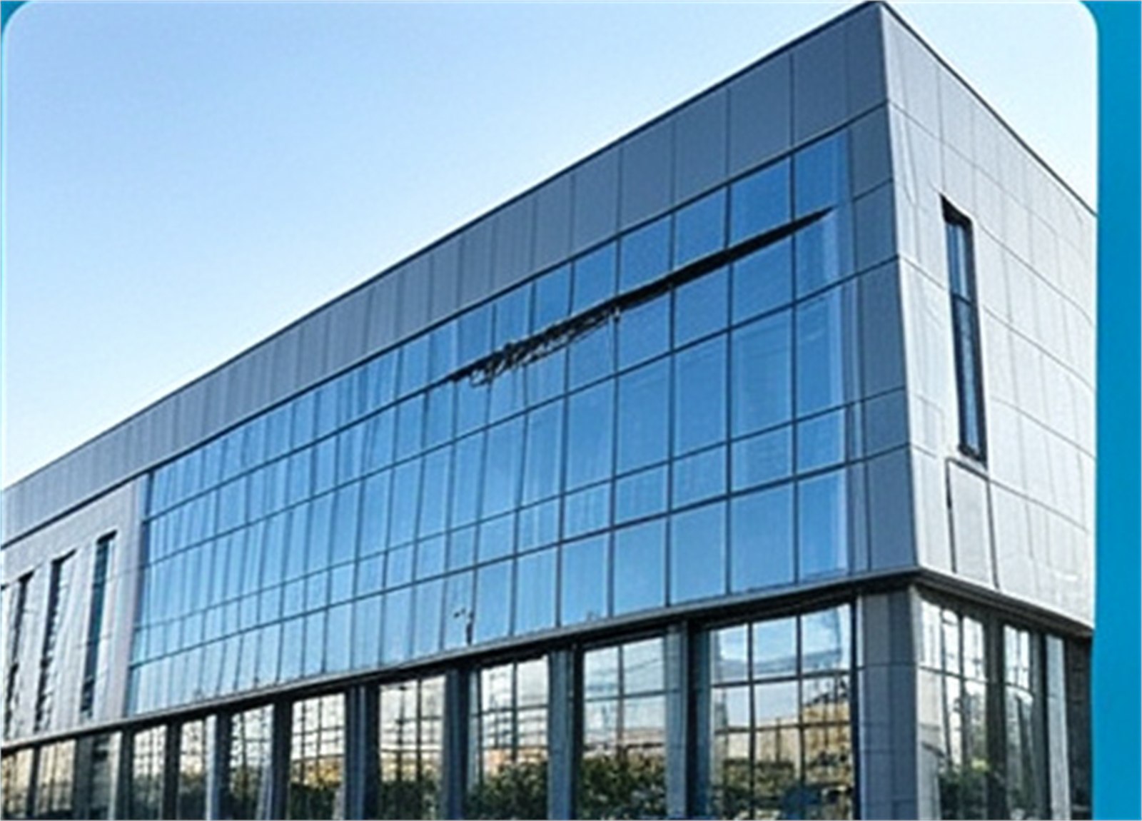 Curtain Wall & Aluminum Cladding